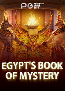 สูตร บา คา ร่า บ่อนแตก 2020: เคล็ดลับชนะอย่างมืออาชีพ